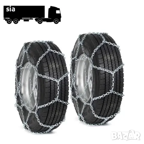 Вериги за сняг за камион, тир, Метални, Меча стъпка, група 300, снимка 3 - Аксесоари и консумативи - 47924689