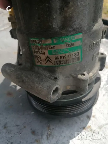Компресор Климатик Peugeot 2.0HDI 136ks , снимка 6 - Части - 50108815