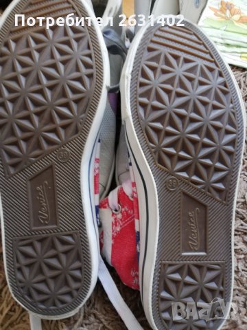 Venice номер 39 , снимка 7 - Кецове - 29915845