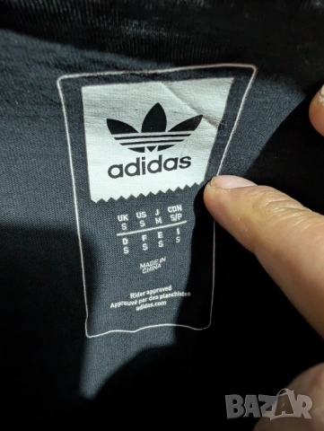 тенискаAdidas Ska teboarding Global Lock Up Tee размер S, снимка 5 - Тениски - 53880641