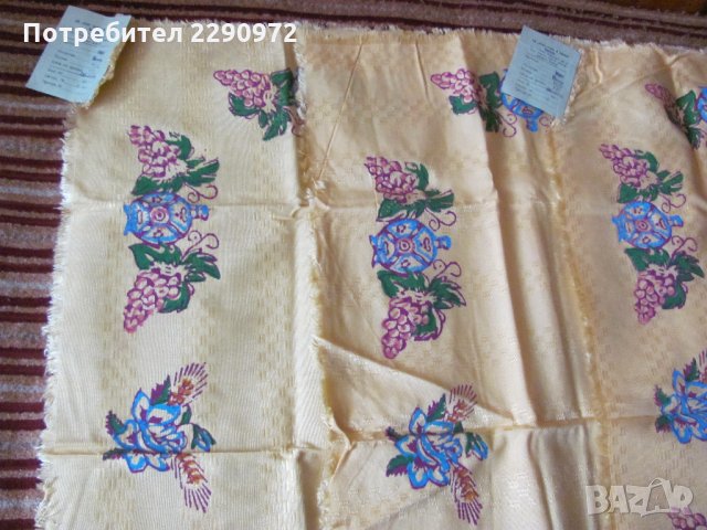 Три еднакви нови покривчици, карета от Соц. време - 30лв. общо, снимка 2 - Покривки за маси - 34435998