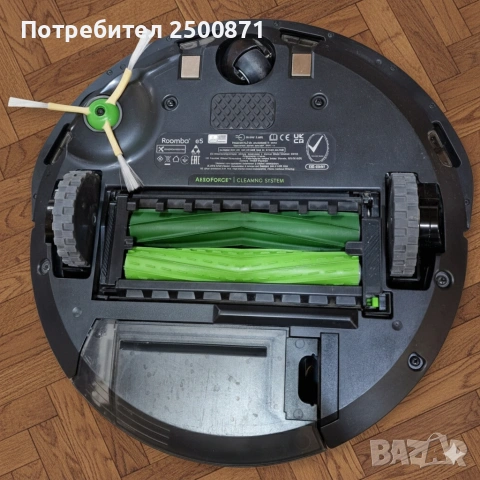Робот-прахосмукачка iRobot Roomba i5 , снимка 8 - Прахосмукачки - 53057380