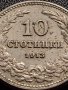 МОНЕТА 10 стотинки 1913г. ЦАРСТВО БЪЛГАРИЯ СТАРА РЯДКА ЗА КОЛЕКЦИЯ ДЕКОРАЦИЯ 35134, снимка 2