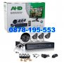 3MP AHD комплект - 720P AHD 4ch DVR + 4 AHD камери Sony 3MP, снимка 1