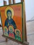 Св. мъченици Вяра, Надежда, Любов и  София, снимка 6