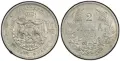 2 лева 1923г - unc details (cleaned), снимка 1