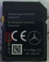 🚘🚘🚘 🇧🇬 2023 Mercedes-Benz Garmin® Map Pilot STAR1 Star 2 Sd Card V19 Europe Сд Карта Мерцедес, снимка 16