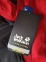 JACK WOLFSKIN. Jasper Flex Мъжко водоустойчиво яке ,НОВО, с етикет, снимка 4