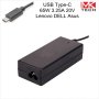 Зарядно USB Type-C 65W 3.25A 20V Lenovo DELL-Ново