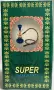 Ново наргиле Super Shisha в кутия, снимка 1