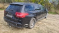 Citroen C5 1.6 HDI / Ситроен Ц5 1.6 ХДИ на - части, снимка 15