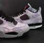 Обувки Nike Маратонки Кецове Sneakers Shoes Kicks Retro Jordan 4 Air Jordan 1 High Нови Оригинални, снимка 12