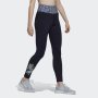 Дамски клин Adidas Rio Feel Brilliant AeroReady, снимка 5