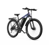 Нов в ГАРАНЦИЯ Електрически велосипед DUOTTS C29, 29'' E-планински  с 48V 15Ah батерия и мощен 750W, снимка 4
