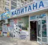 Полирмашина/ полираща машина ПОД НАЕМ, снимка 2