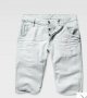 Нови къси мъжки панталони G Star Arc 3D Tapered 1/2 Length Shorts, оригинал, снимка 1