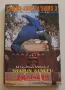 Книга за Кунг-фу - 64 Leg-Attack Methods Of Shaolin Kungfu, снимка 1