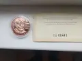 Монета Димчо Дебелянов , снимка 4
