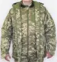 ВОЕННИ АРТИКУЛИ,ЛОВ и РИБОЛОВ,ТУРИЗЪМ—Продажба на Едро и на Дребно, снимка 1
