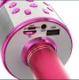 Безжичен Караоке  Микрофон, различни функции, порт за зареждане, розов и златист цвят, снимка 4