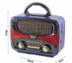 Ретро радио Kemai MD-1903 Bluetooth Usb Sd ,  FМ, АМ, SW - Носталджи, снимка 5
