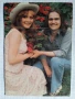 Картичка 1975 г., снимка 1