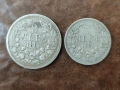 Лот Сребърни Царски монети 1891г., снимка 1