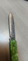 Българско каталинено джобно ножче , снимка 4