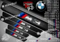 ПРАГОВЕ карбон BMW M3 фолио стикери bmpm3, снимка 1