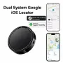 Смарт GPS тракер Air Tag багаж ключове домашни любимци за Android Google Find и Iphone Apple Find, снимка 1
