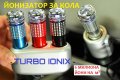 Йонизатор за КОЛА - TURBO IONIX - Разпродажба със 70% Намаление , снимка 7