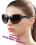 Кевин Клайн Дамски Слънчеви очила /Kevin Klein sunglasses, снимка 2