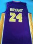 Потник баскетбол,Bryant,Lakers, снимка 6