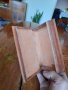Стара дървена кутия-книга Rifle, снимка 7