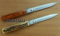 Автоматичен нож / дължина 30,5 см /, снимка 8