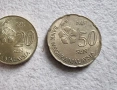 Малайзия.10, 20 и 50 сен . 2019, 2022 година. , снимка 4