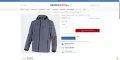 Продава се разработен онлайн магазин RabotniOblekla.bg, снимка 3