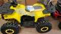 ATV 150cc автоматик с теглич Full Led, снимка 6