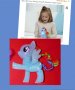 My Little Pony Rainbow Dash играчка пони