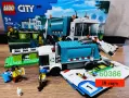  LEGO конструктори на достъпни цени, снимка 3