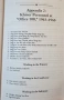Брат номер 1 - политическа биография на Пол Пот / Brother Number 1. А Political Biography of Pol Pot, снимка 9