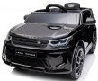 Акумулаторен джип LAND ROVER DISCOVERY Licensed 12V батерия,MP3, снимка 5