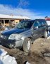 Nissan X-Trail 2.2 dCi, снимка 2