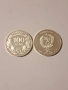 Лот от 2 красиви български монети, снимка 2