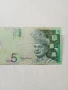 МАЛАЙЗИЯ БАНКНОТА , снимка 2