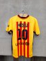 Детска фланелка на Барселона,Меси, снимка 5