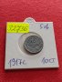 Монета 10 стотинки 1917г. Стара рядка над стогодишна за КОЛЕКЦИЯ ДЕКОРАЦИЯ 32736