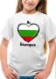 Тениски България , снимка 1