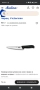 Нож VICTORINOX , снимка 9