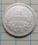 50 стотинки 1883 сребро , снимка 1